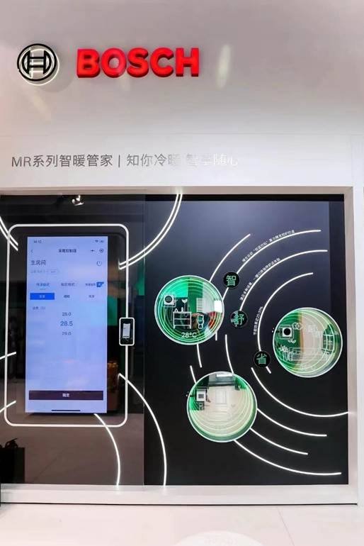 進(jìn)博會(huì)發(fā)布中國首款 智能混氫混動(dòng)雙采暖熱水系統(tǒng) ,博世舒適科技加碼引進(jìn)歐洲主流產(chǎn)品