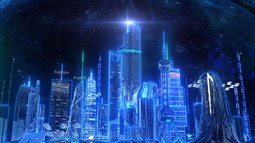 2021waic 星環(huán)科技 公司概念片