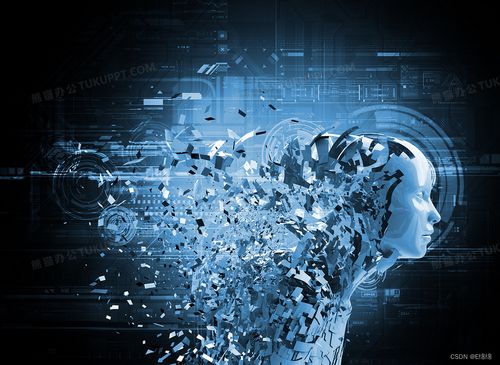 機器學(xué)習(xí)與物流科技在智能配送中的融合應(yīng)用與性能優(yōu)化新探索