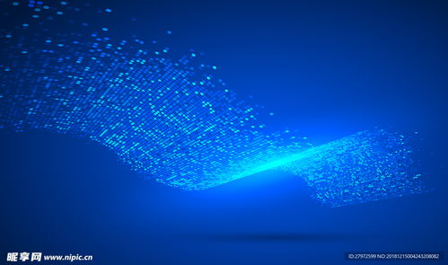 科技粒子空間背景設(shè)計圖 抽象底紋