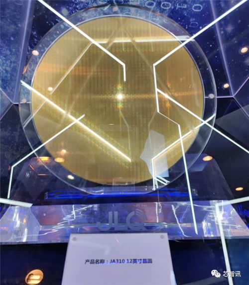 蟄伏兩年，瓴盛科技發布首款AIoT芯片，三星11nm工藝集成NPU