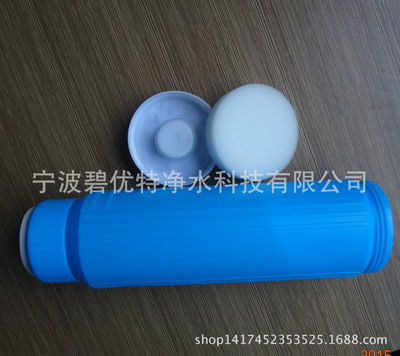 凈水器濾芯全解析 十寸RO機濾芯外殼與除垢炭、除重金屬炭的應(yīng)用